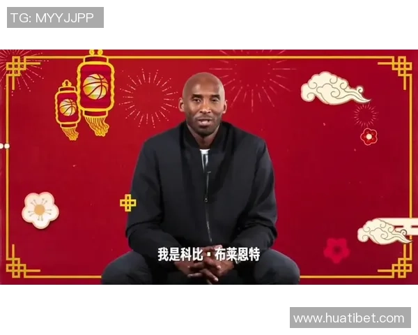 科比与Gigi逝世六周年国际篮联致敬永恒曼巴精神与传奇篮球之路